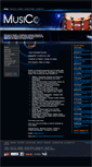 Mobile Screenshot of musico.ie